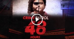 Crime Patrol